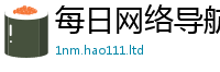 2025新澳门免费传真而7777788888管家婆老家三肖四码
